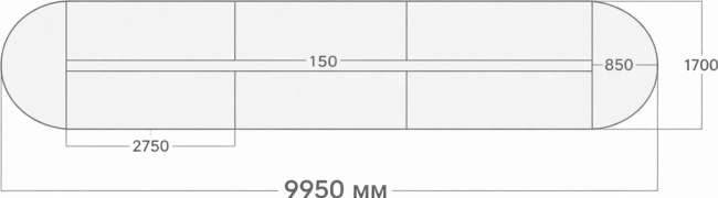 Стол CONNECT Oval переговорный 995х170 белого цвета в аренду