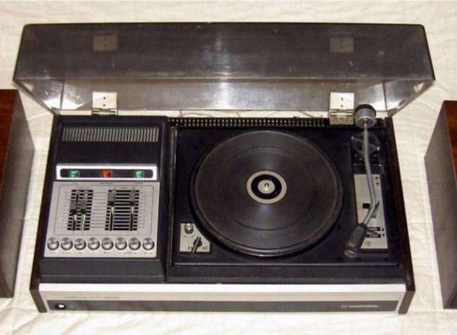 Melodija-103B-stereo