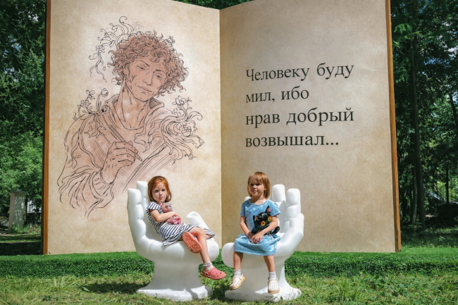 Кресло Thing в аренду