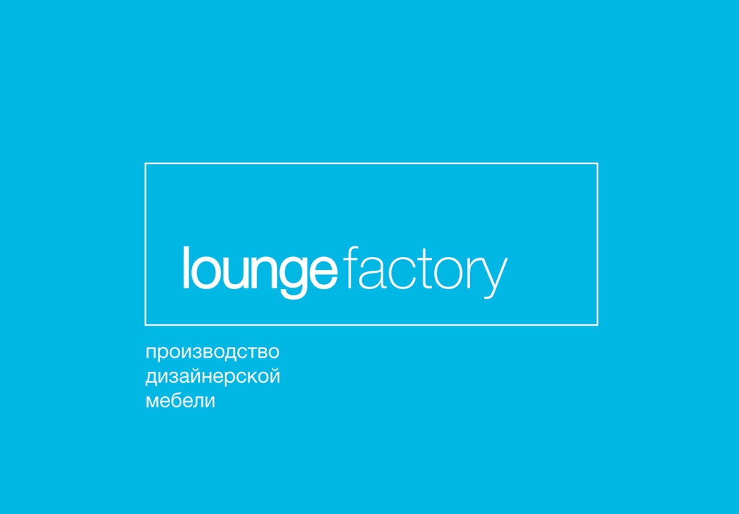 Lounge Factory